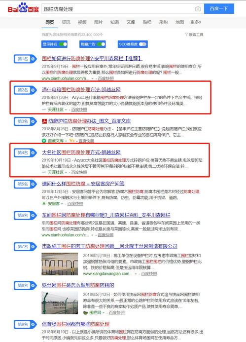 信息推廣技術(shù)轉(zhuǎn)讓 引領(lǐng)數(shù)字化營銷新潮流