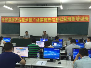 水產(chǎn)技術(shù)推廣 優(yōu)化養(yǎng)殖模式，助力產(chǎn)業(yè)振興