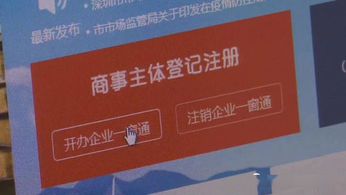 深圳一季度經(jīng)濟(jì)活力強(qiáng)勁，技術(shù)創(chuàng)新驅(qū)動(dòng)企業(yè)蓬勃發(fā)展