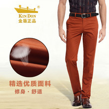 金鳥(niǎo)來(lái)褲 打造休閑褲的新標(biāo)桿，舒適與時(shí)尚的完美融合