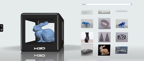 Micro 第一款真正面向大眾的3D打印機(jī)